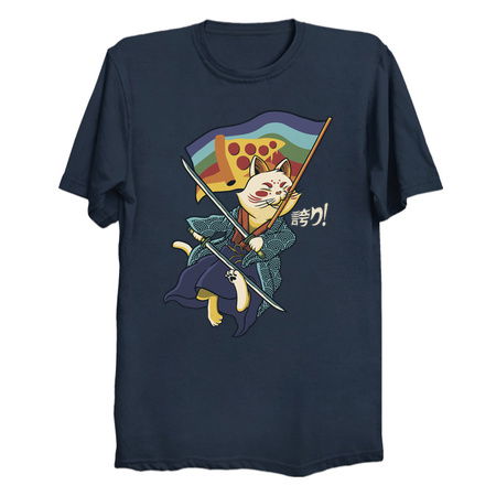 Katana Cat Rainbow Flag Japanese Style Pizza by Tobe Fonseca tiny thumbnail