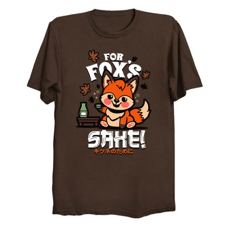 For Fox's Sake! tiny thumbnail