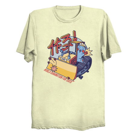 Blue-Collar Cat Cat Tractor by Tobe Fonseca tiny thumbnail