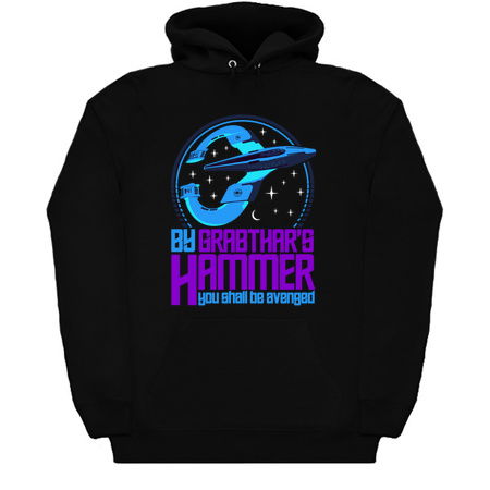 By Grabthars Hammer, You Shall be Avenged Quote NeatoShop