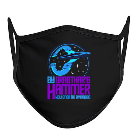 By Grabthars Hammer, You Shall be Avenged Quote tiny thumbnail