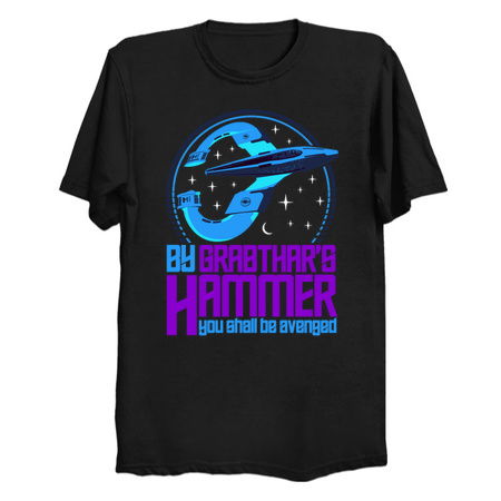 By Grabthars Hammer, You Shall be Avenged Quote tiny thumbnail