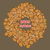 Buon Natale Italian Christmas Struffoli Ring tiny thumbnail