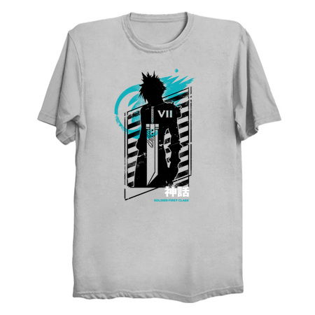 Soldier First Class tiny thumbnail