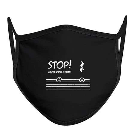 Stop You're Under A Rest Police Music Humor Graphic Funny Distressed tiny thumbnail