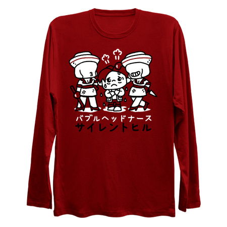 Bubble Head Baby Nurse v2 tiny thumbnail