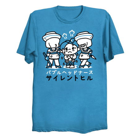 Bubble Head Baby Nurse v2 tiny thumbnail