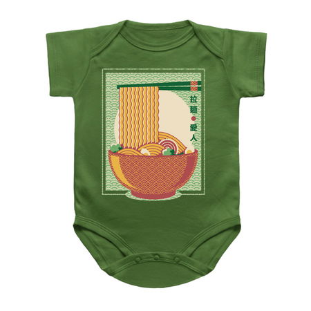 Minimalism Ramen Noodles Traditional Japanese Pattern by Tobe Fonseca tiny thumbnail