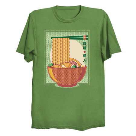 Minimalism Ramen Noodles Traditional Japanese Pattern by Tobe Fonseca tiny thumbnail