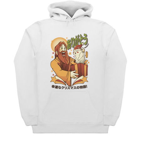 Senpai Thank You For The Xmas Gift by Tobe Fonseca tiny thumbnail