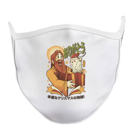 Senpai Thank You For The Xmas Gift by Tobe Fonseca tiny thumbnail