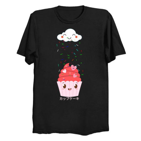 kawaii cute cloud cupcake - NeatoShop