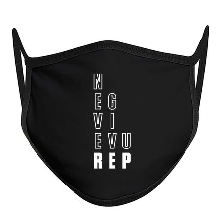 Never Give Up Rep Gym Bodybuilding Fitness Workout Quote tiny thumbnail