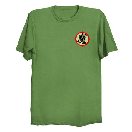 kanji piccolo daimao tiny thumbnail