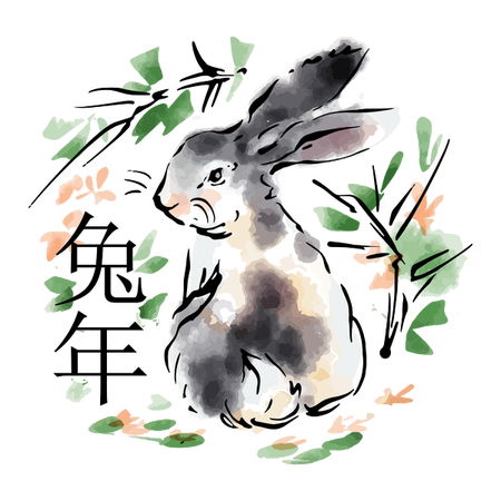 Chinese Watercolor Rabbit Watercolor Chinese Rabbit - NeatoShop