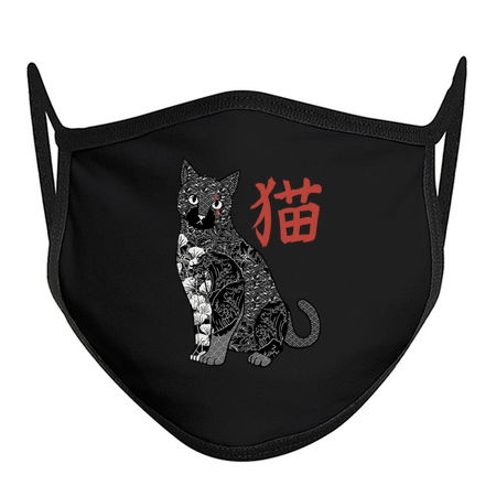 Tattooed Cat Japanese Patterns Vintage by Tobe Fonseca tiny thumbnail