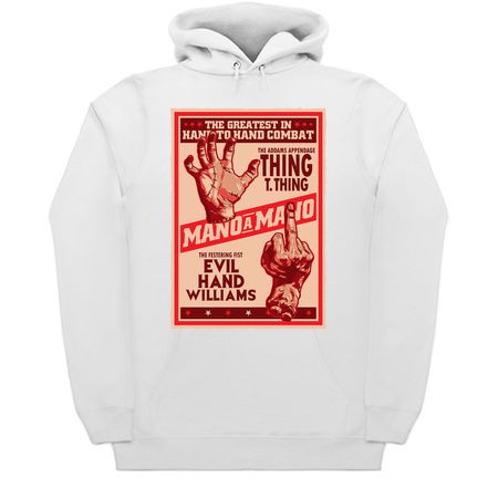 HAND TO HAND COMBAT tiny thumbnail