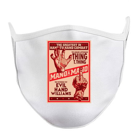 HAND TO HAND COMBAT tiny thumbnail