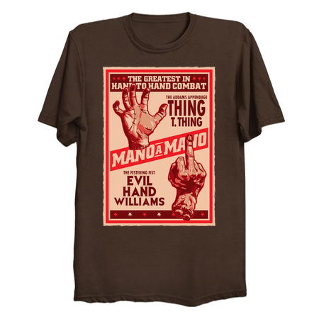 HAND TO HAND COMBAT tiny thumbnail