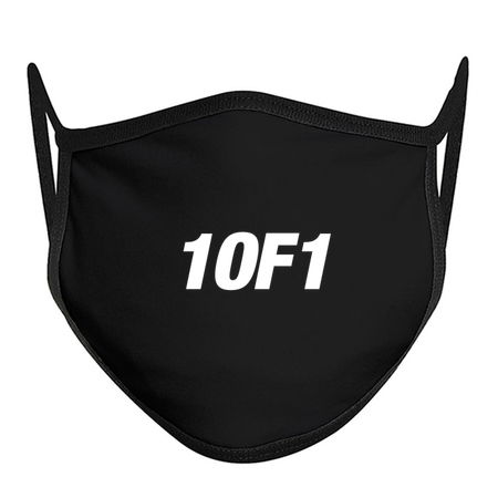 1 Of 1 The Best Unique Number One Statement tiny thumbnail