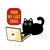 Purr My Last Email Black Cat by Tobe Fonseca tiny thumbnail