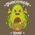 Guacamole Lover tiny thumbnail