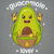 Guacamole Lover tiny thumbnail