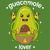 Guacamole Lover tiny thumbnail