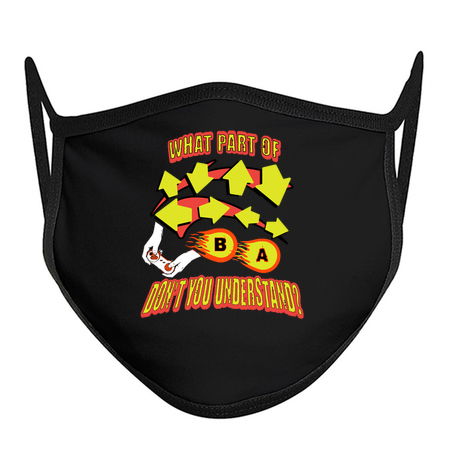 Classic Gamer Cheat Code Do You Understand tiny thumbnail