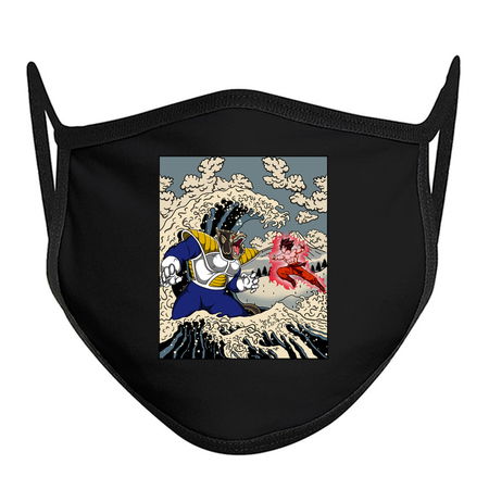 Son Goku vs Oozaru Vegeta The Fight Great Wave - V2 tiny thumbnail