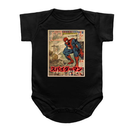 ukiyo-e spider man Traditional Japanese Woodblock Prints tiny thumbnail