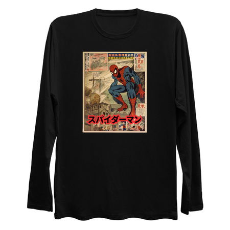 ukiyo-e spider man Traditional Japanese Woodblock Prints tiny thumbnail