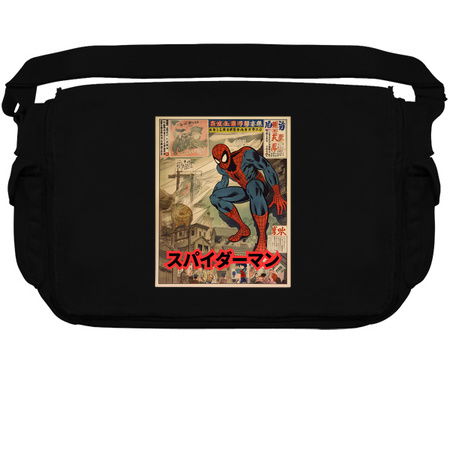 ukiyo-e spider man Traditional Japanese Woodblock Prints tiny thumbnail