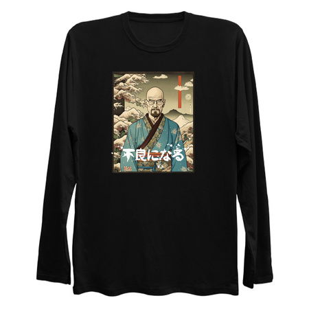 ukiyo-e Walter white Breaking Bad japanese poster tiny thumbnail