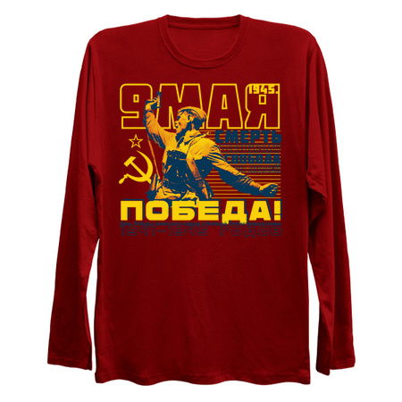 POBEDA tiny thumbnail