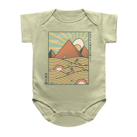 Egypt Mummy Ramen Pyramids by Tobe Fonseca tiny thumbnail