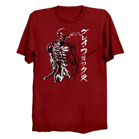 Gray Cyborg Jaeger 4.0 tiny thumbnail