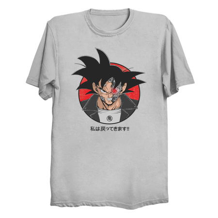 Ultimate Fusion tiny thumbnail