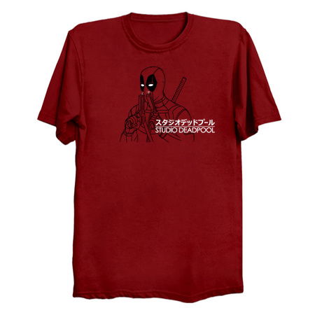 Mr Pool Studios tiny thumbnail