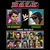 Christian Bale Fighter - Empire of the Sun vs Ford v Ferrari tiny thumbnail