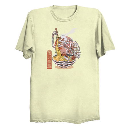 Gashadokuro tiny thumbnail