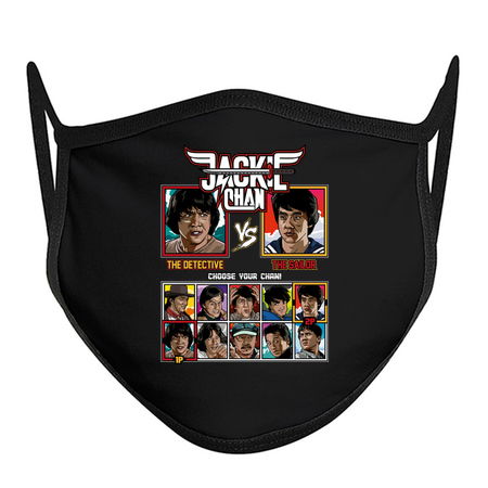 Jackie Chan Fighter - Police Story vs Project A tiny thumbnail