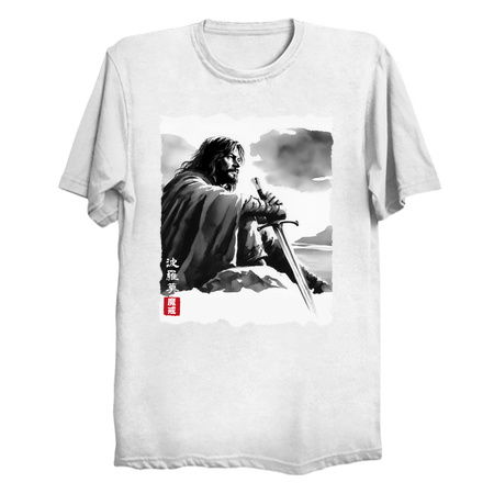 The captain of the white tower's journey tiny thumbnail