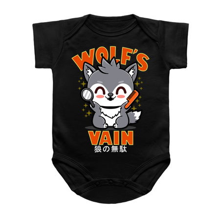 Wolf's Vain Funny Cute Kawaii Wolf Humor Meme Gift tiny thumbnail