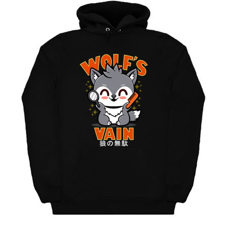 Wolf's Vain Funny Cute Kawaii Wolf Humor Meme Gift tiny thumbnail