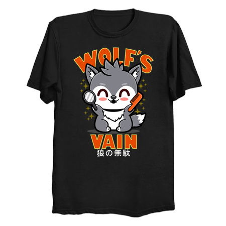 Wolf's Vain Funny Cute Kawaii Wolf Humor Meme Gift tiny thumbnail