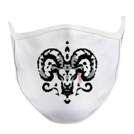 Goat Aries Horoscope Rorschach Test by Tobe Fonseca tiny thumbnail