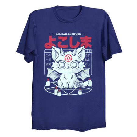 All Hail Lucipurr - Cute Dark Funny Evil Cat Gift tiny thumbnail