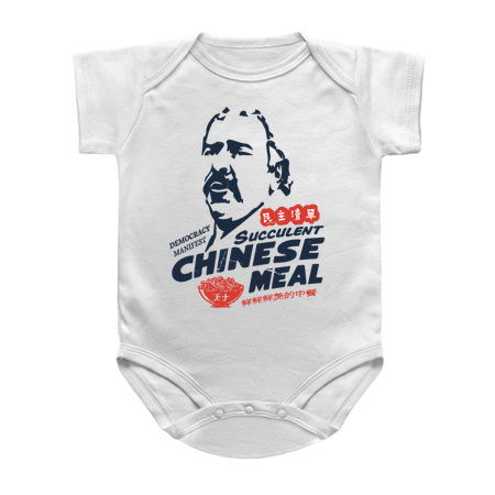 charles dozsa Democracy Manifest Succulent Chinese Meal tiny thumbnail