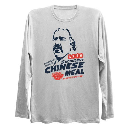 charles dozsa Democracy Manifest Succulent Chinese Meal tiny thumbnail